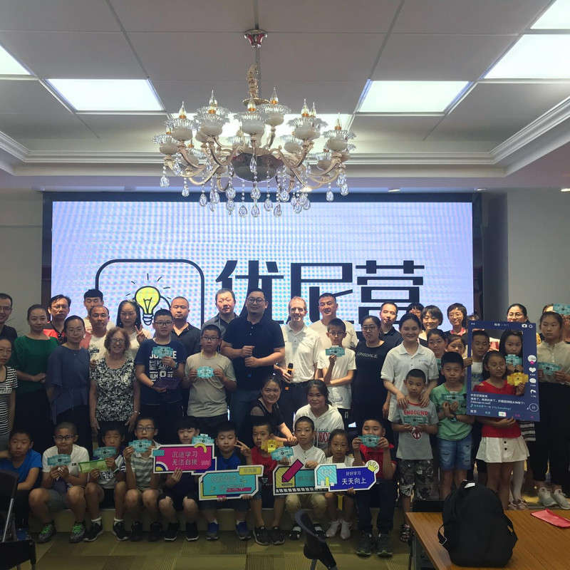 Read more about the article Workshop in Inner Mongolia